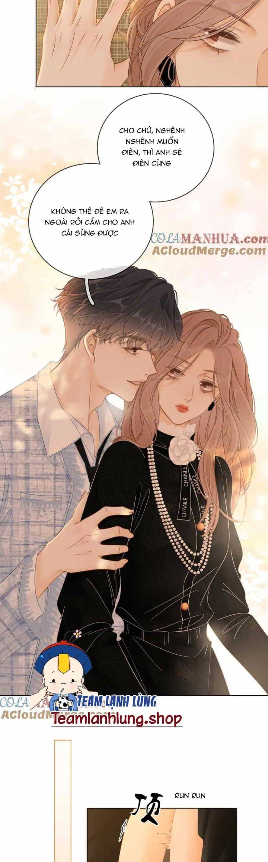 Vưu Vật - Chương 23 - ảnh 13