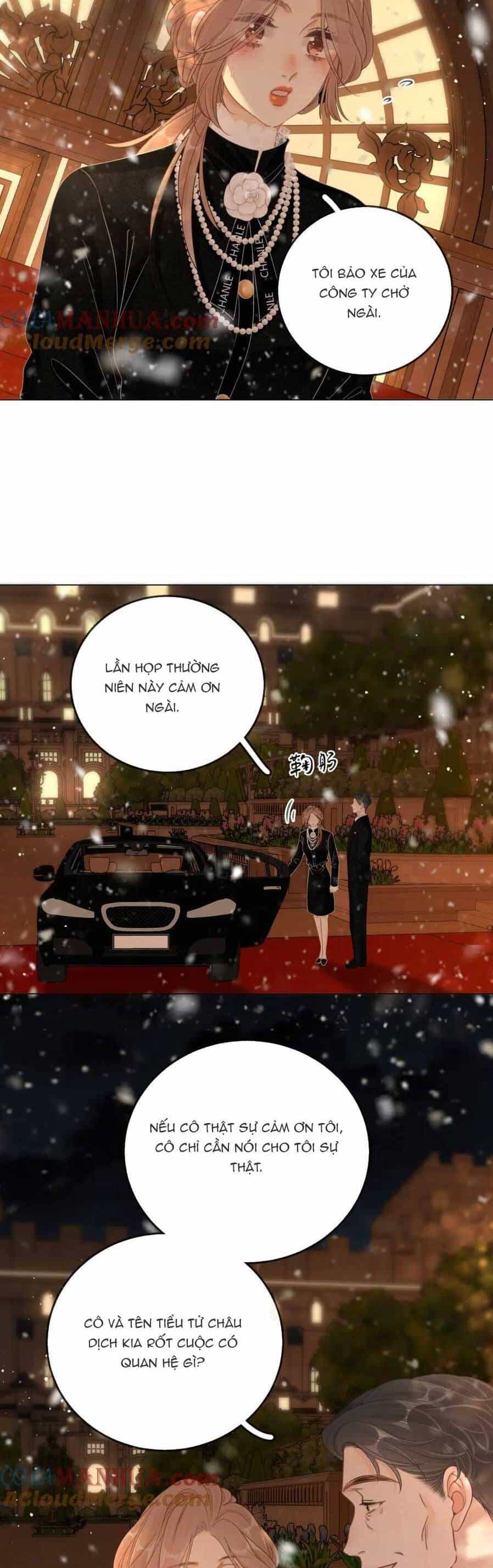 Vưu Vật - Chương 24 - ảnh 6