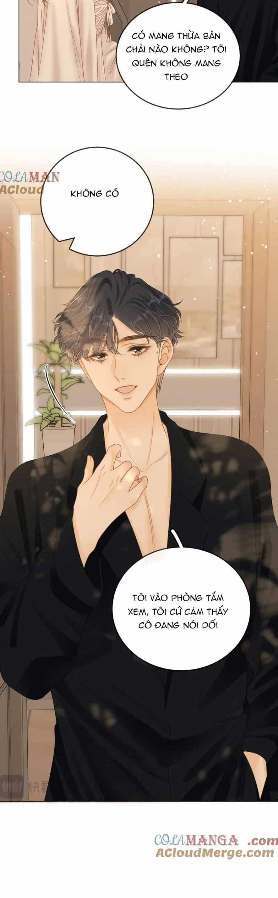 Vưu Vật - Chương 26 - ảnh 11