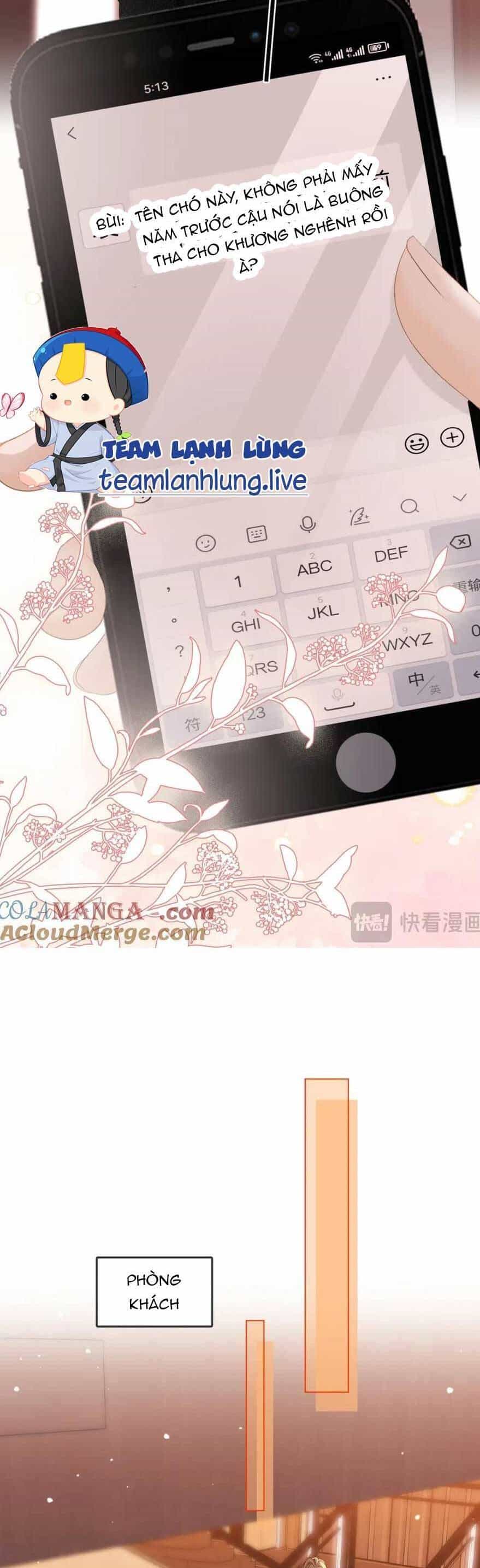 Vưu Vật - Chương 28 - ảnh 17