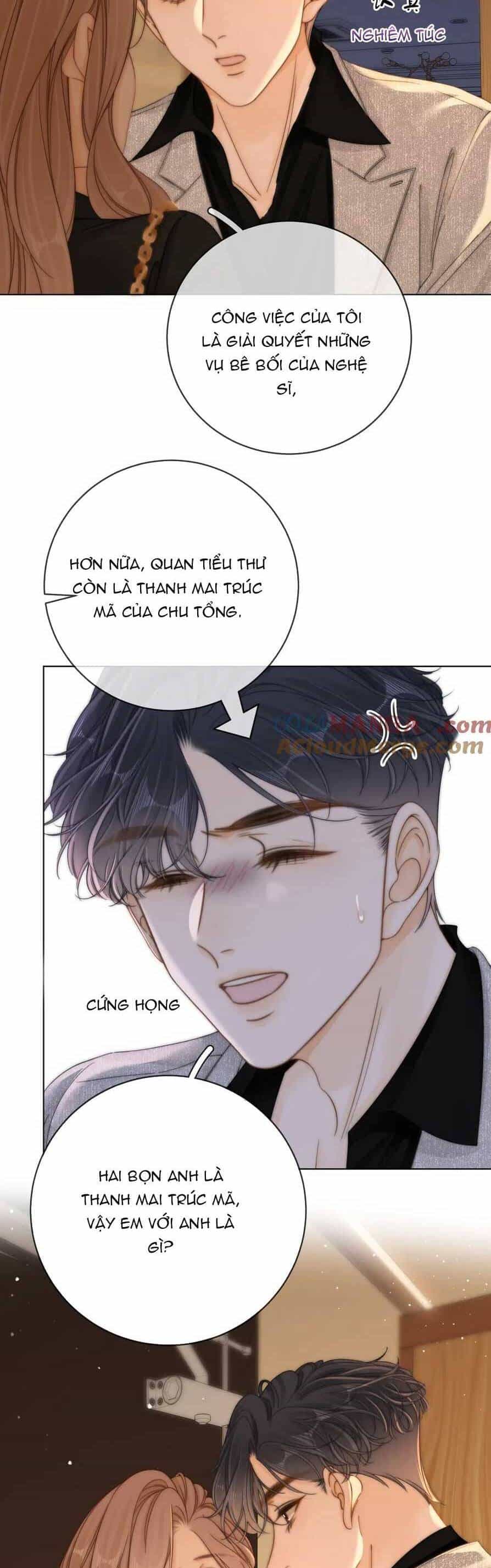 Vưu Vật - Chương 31 - ảnh 2