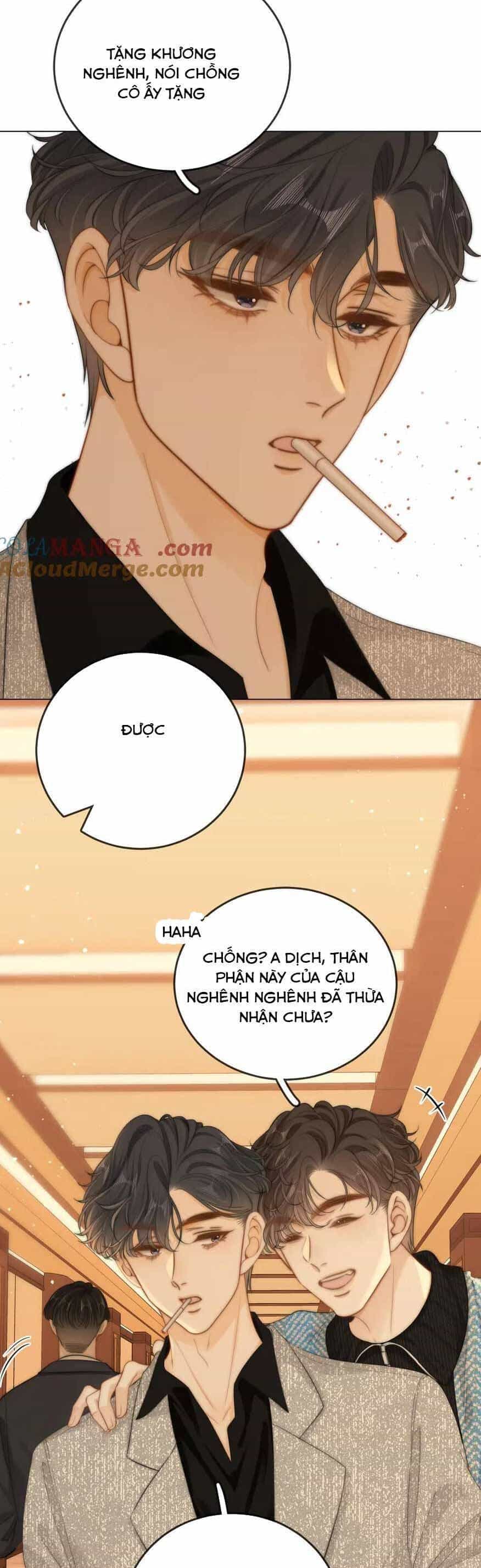 Vưu Vật - Chương 34 - ảnh 8
