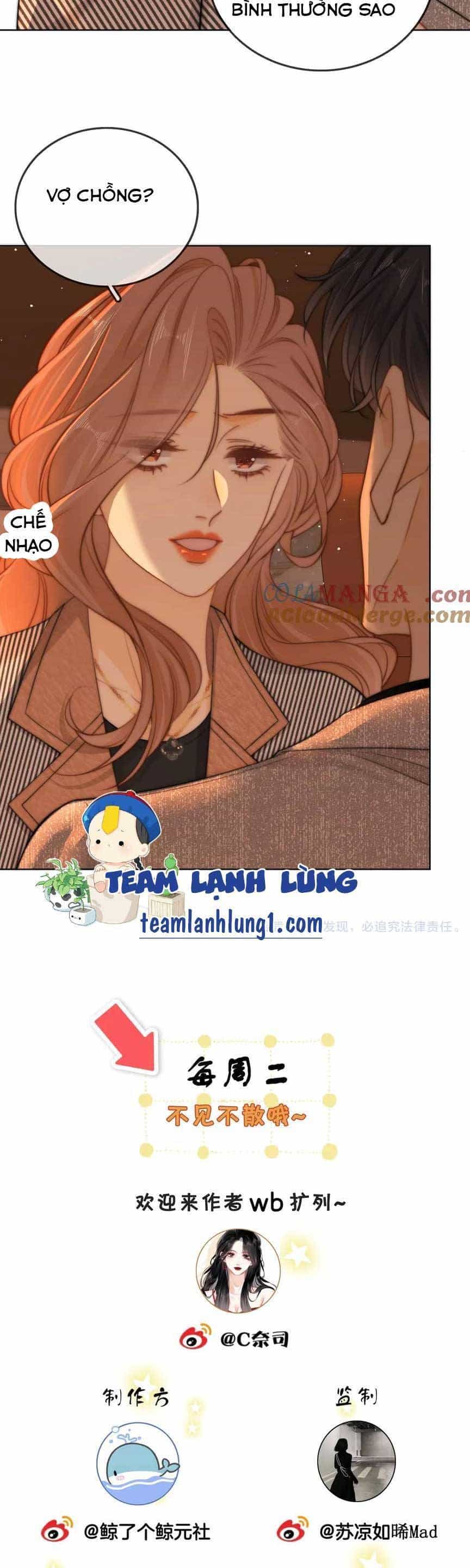 Vưu Vật - Chương 35 - ảnh 20