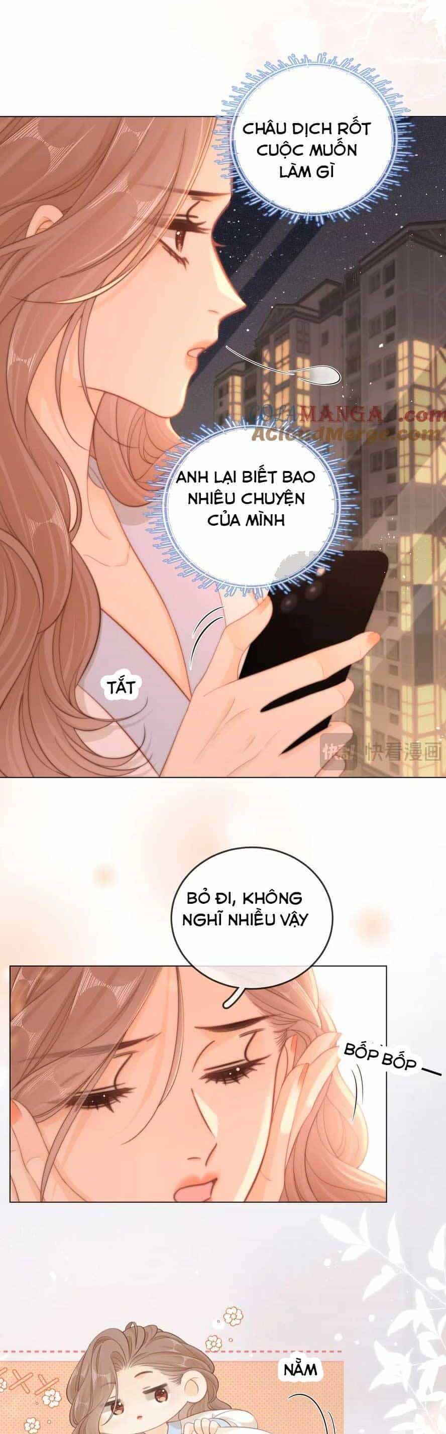 Vưu Vật - Chương 37 - ảnh 11