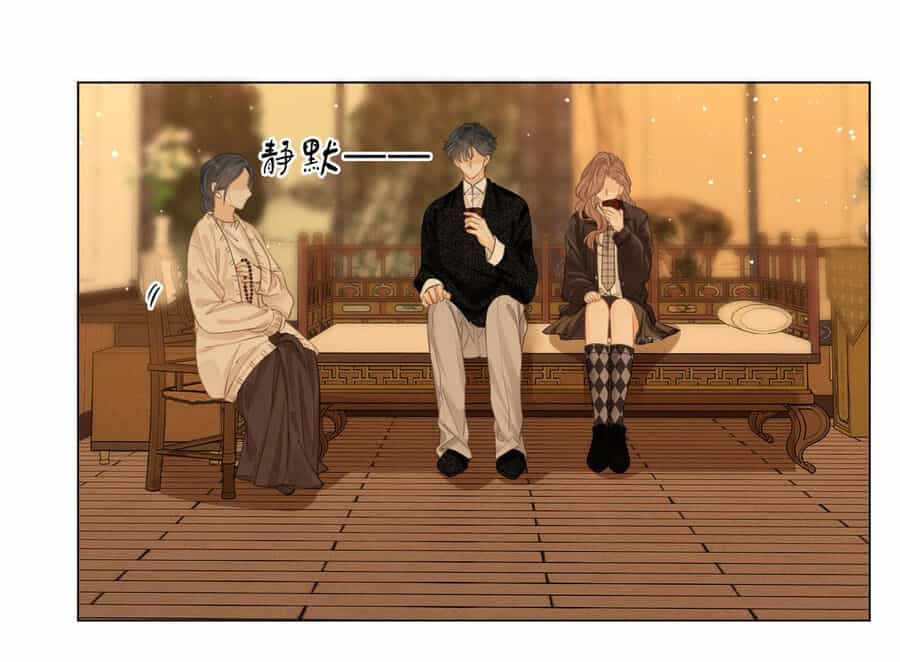 Vưu Vật - Chương 38.2 - ảnh 11