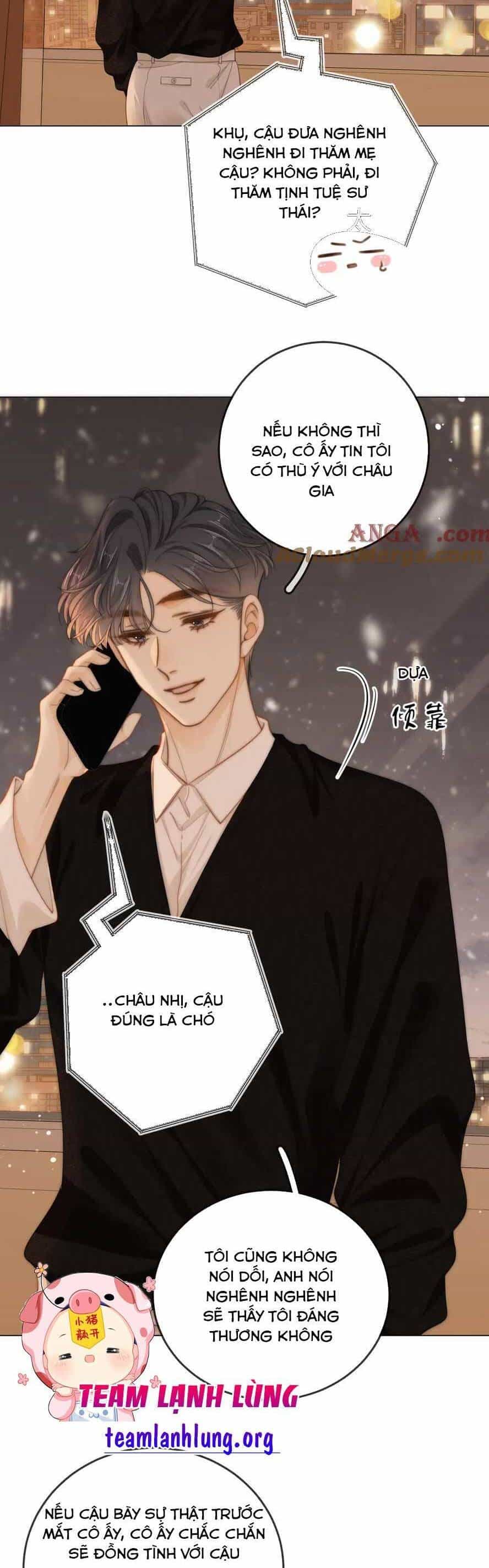 Vưu Vật - Chương 39 - ảnh 10