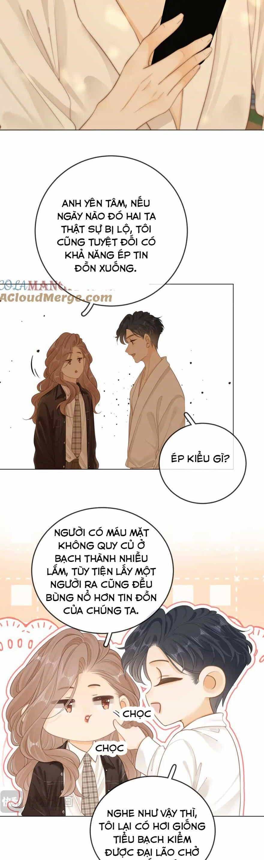 Vưu Vật - Chương 40 - ảnh 12
