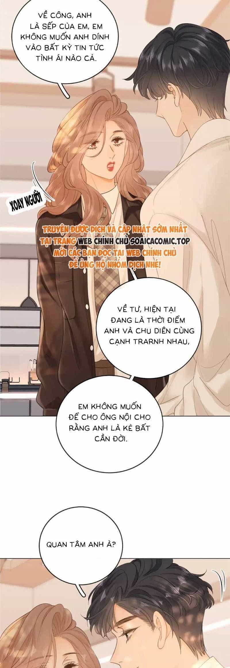 Vưu Vật - Chương 42 - ảnh 11