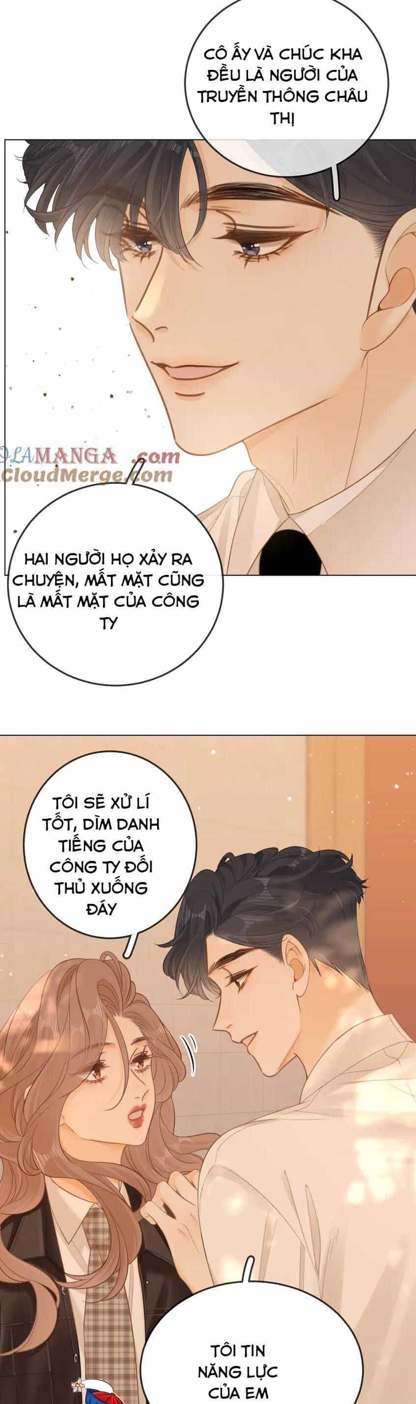 Vưu Vật - Chương 43 - ảnh 13