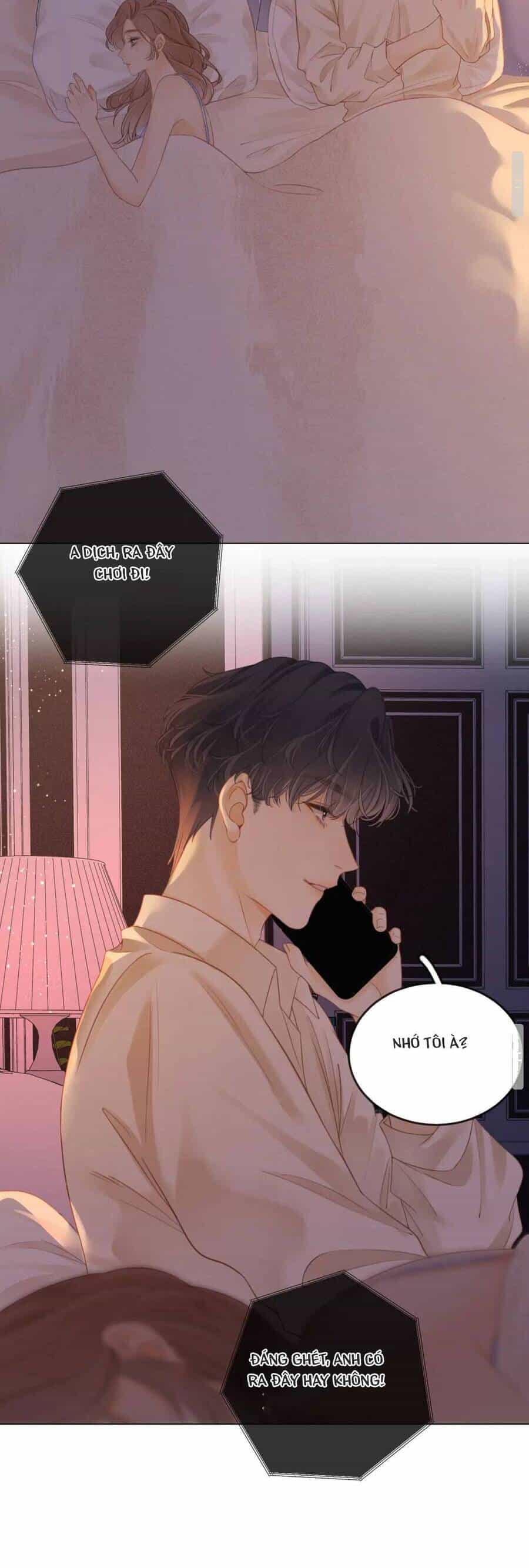 Vưu Vật - Chương 6 - ảnh 8