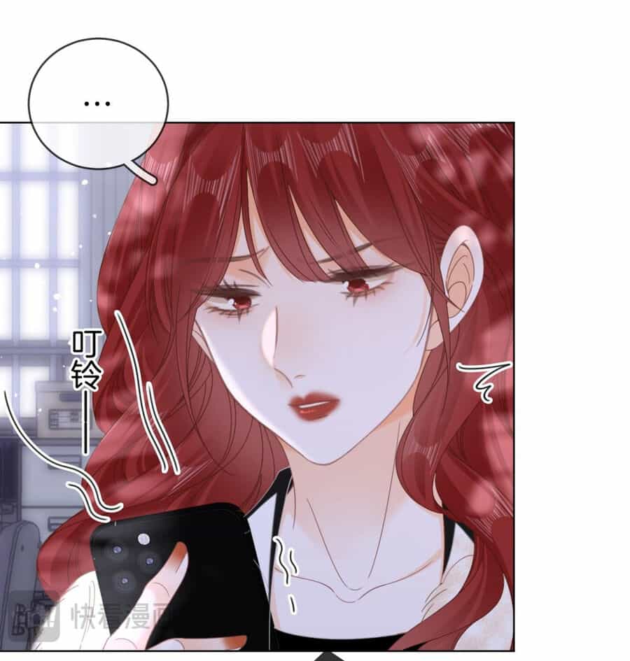 Vưu Vật - Chương 43.2 - ảnh 11