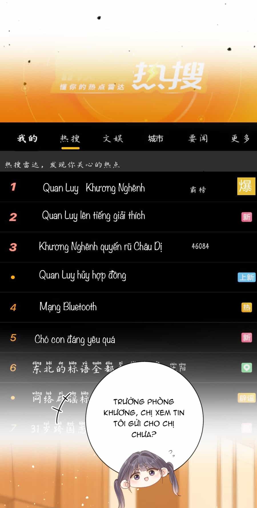 Vưu Vật - Chương 43.2 - ảnh 14