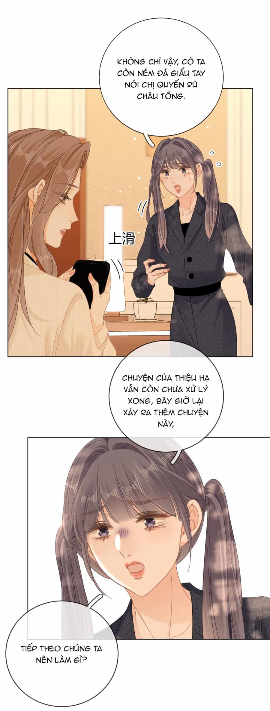 Vưu Vật - Chương 43.2 - ảnh 16