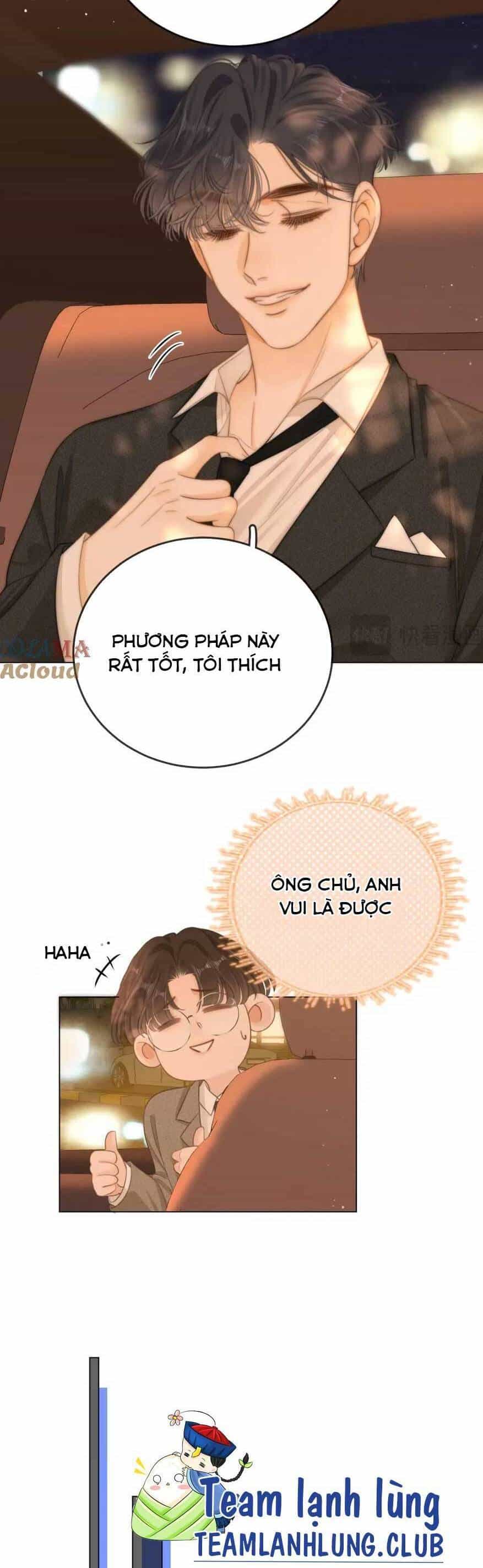 Vưu Vật - Chương 44 - ảnh 5