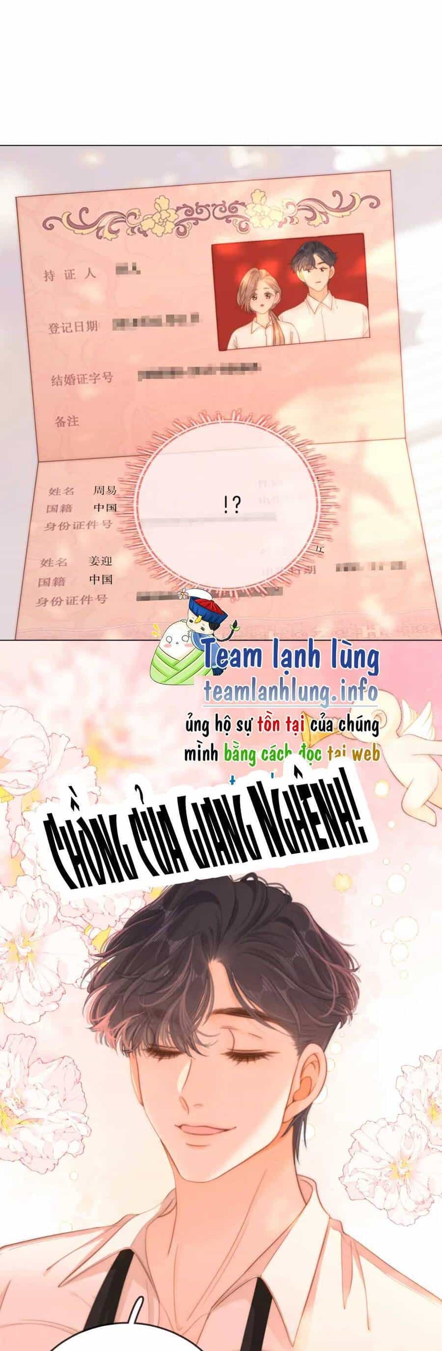 Vưu Vật - Chương 45 - ảnh 8
