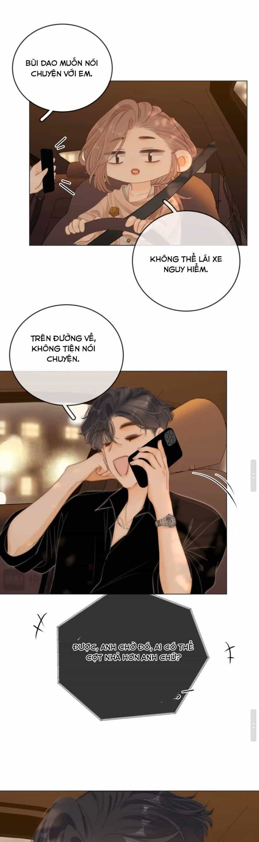 Vưu Vật - Chương 48 - ảnh 18
