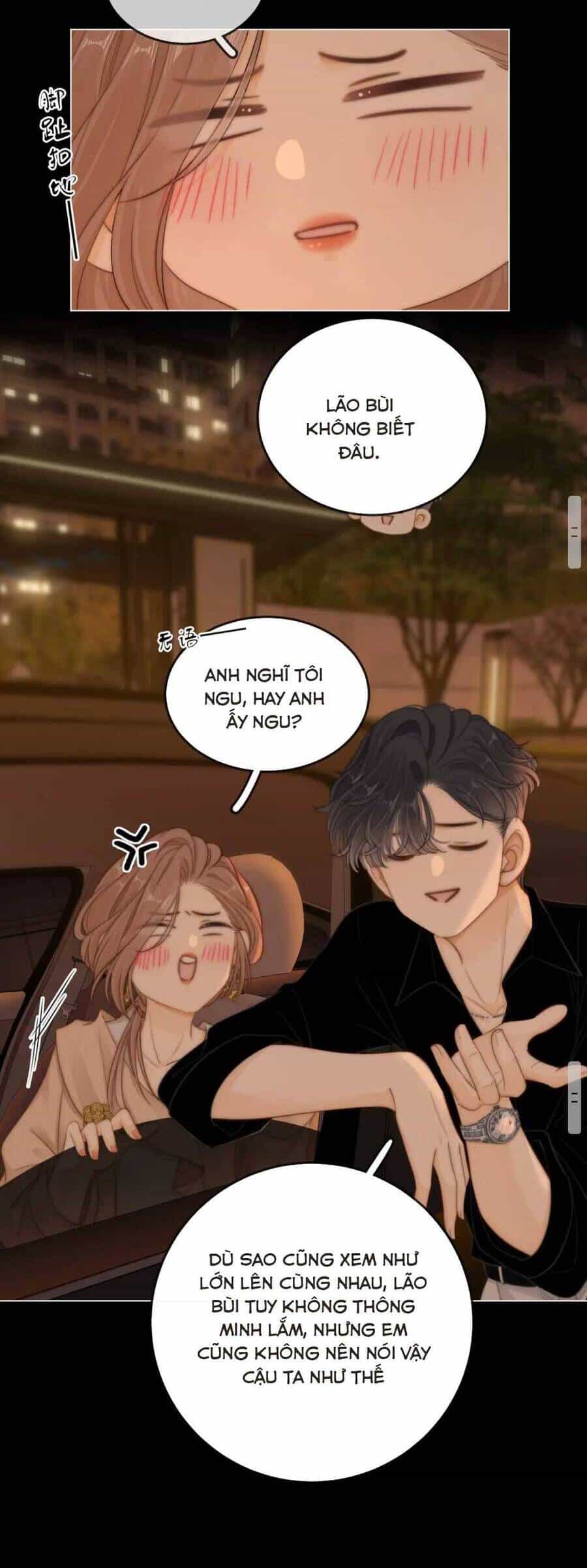 Vưu Vật - Chương 49 - ảnh 16