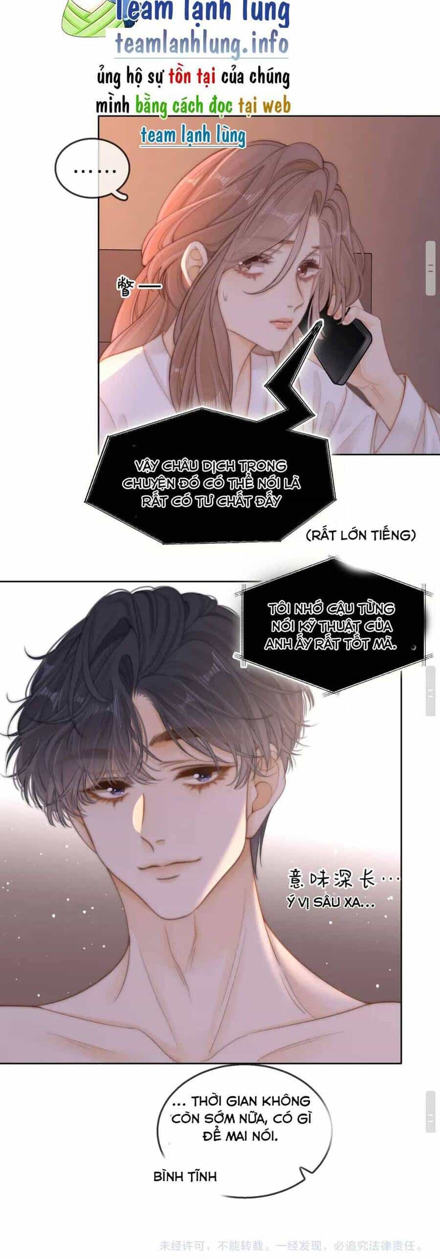 Vưu Vật - Chương 52 - ảnh 21