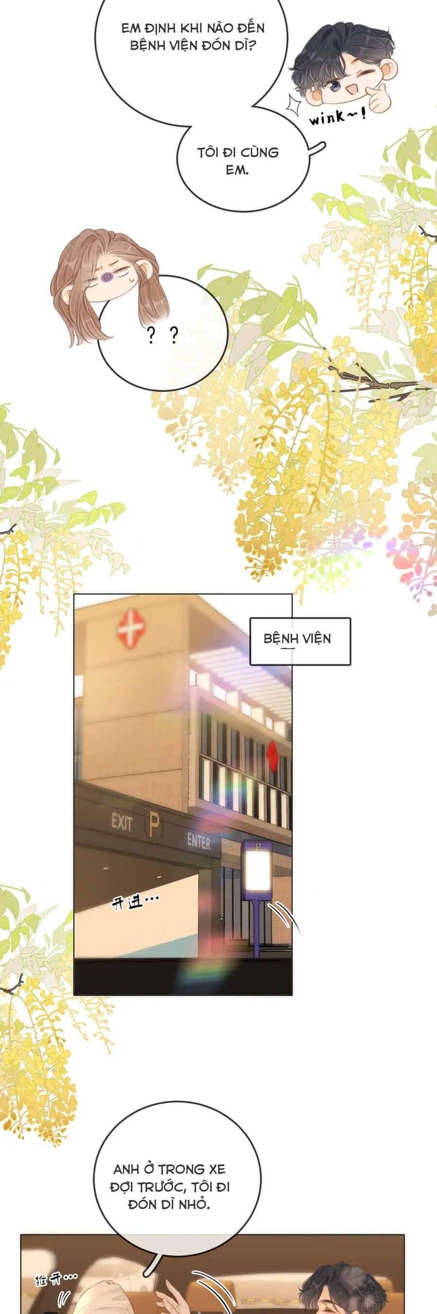 Vưu Vật - Chương 54 - ảnh 7