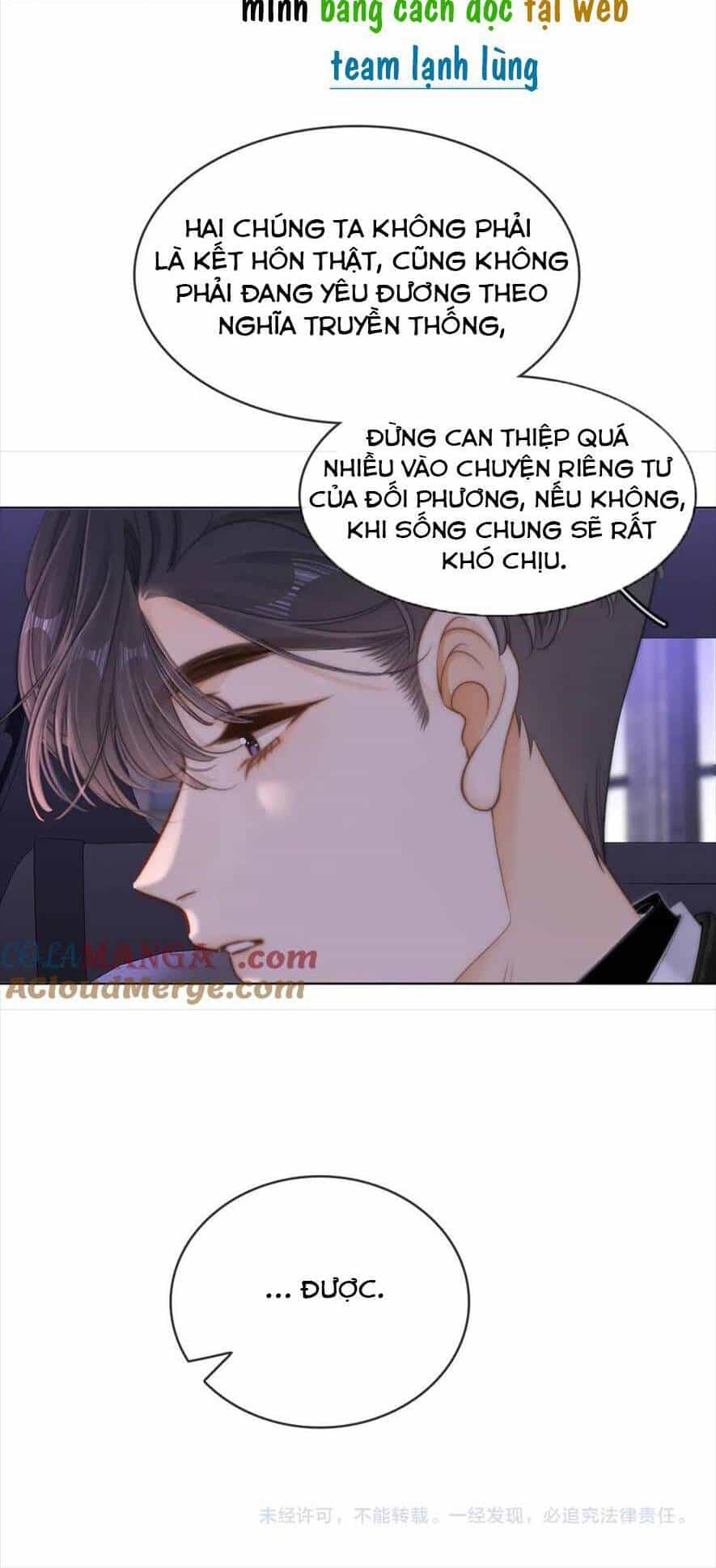 Vưu Vật - Chương 61 - ảnh 22