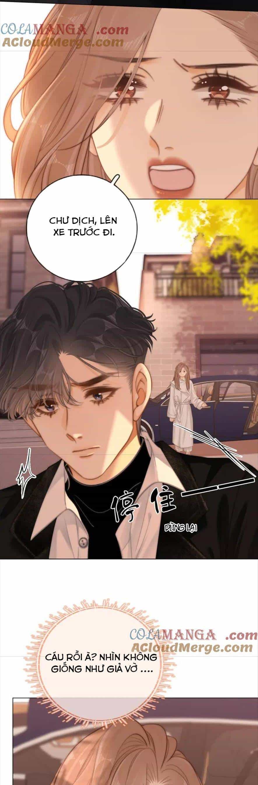 Vưu Vật - Chương 61 - ảnh 7