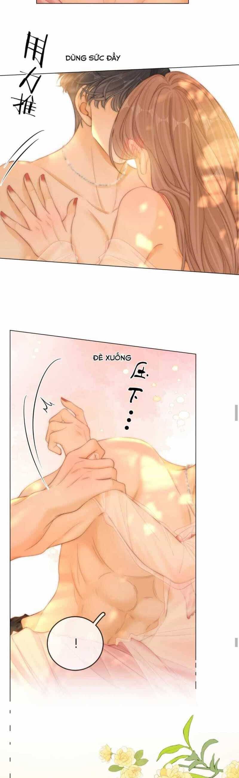 Vưu Vật - Chương 67 - ảnh 19
