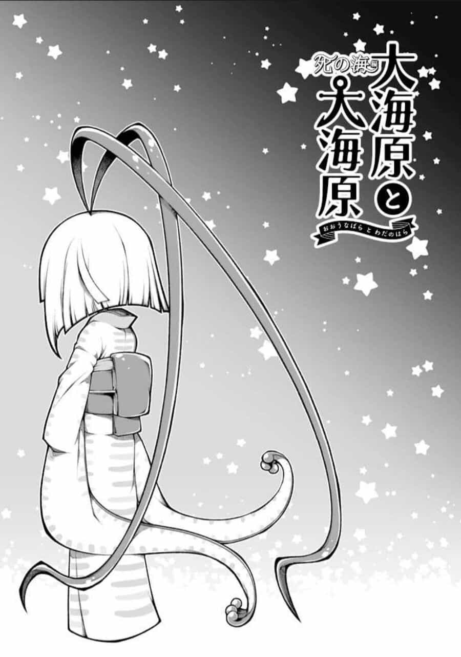 Wadanohara And The Great Blue Sea: Sea Of Death Arc - Chuong 5 - ảnh 27