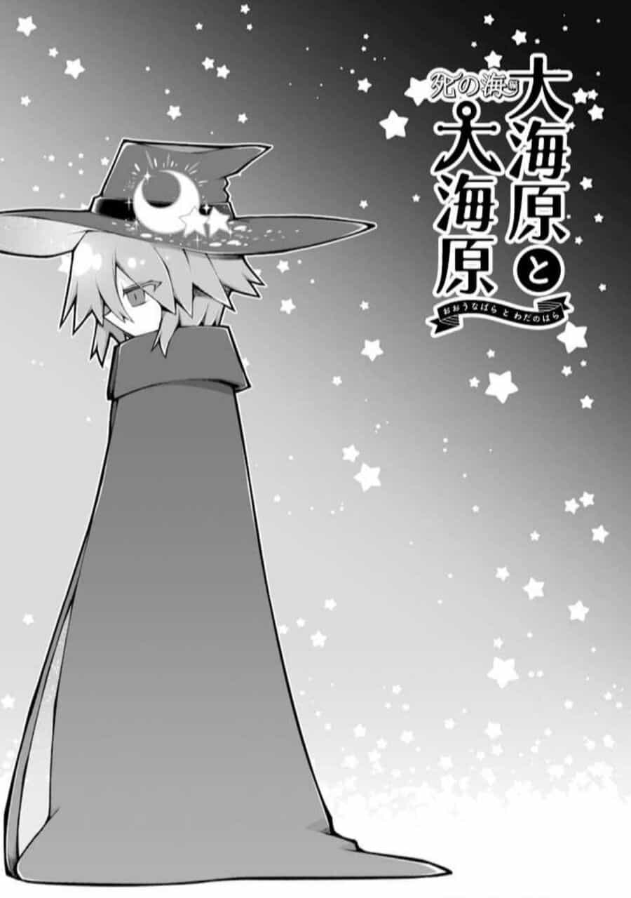 Wadanohara And The Great Blue Sea: Sea Of Death Arc - Chuong 6 - ảnh 23