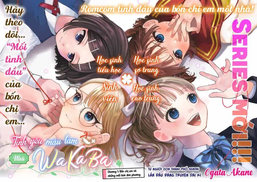 Wakaba-Sanchi No Aoi Koi - Chương 1 - ảnh 2