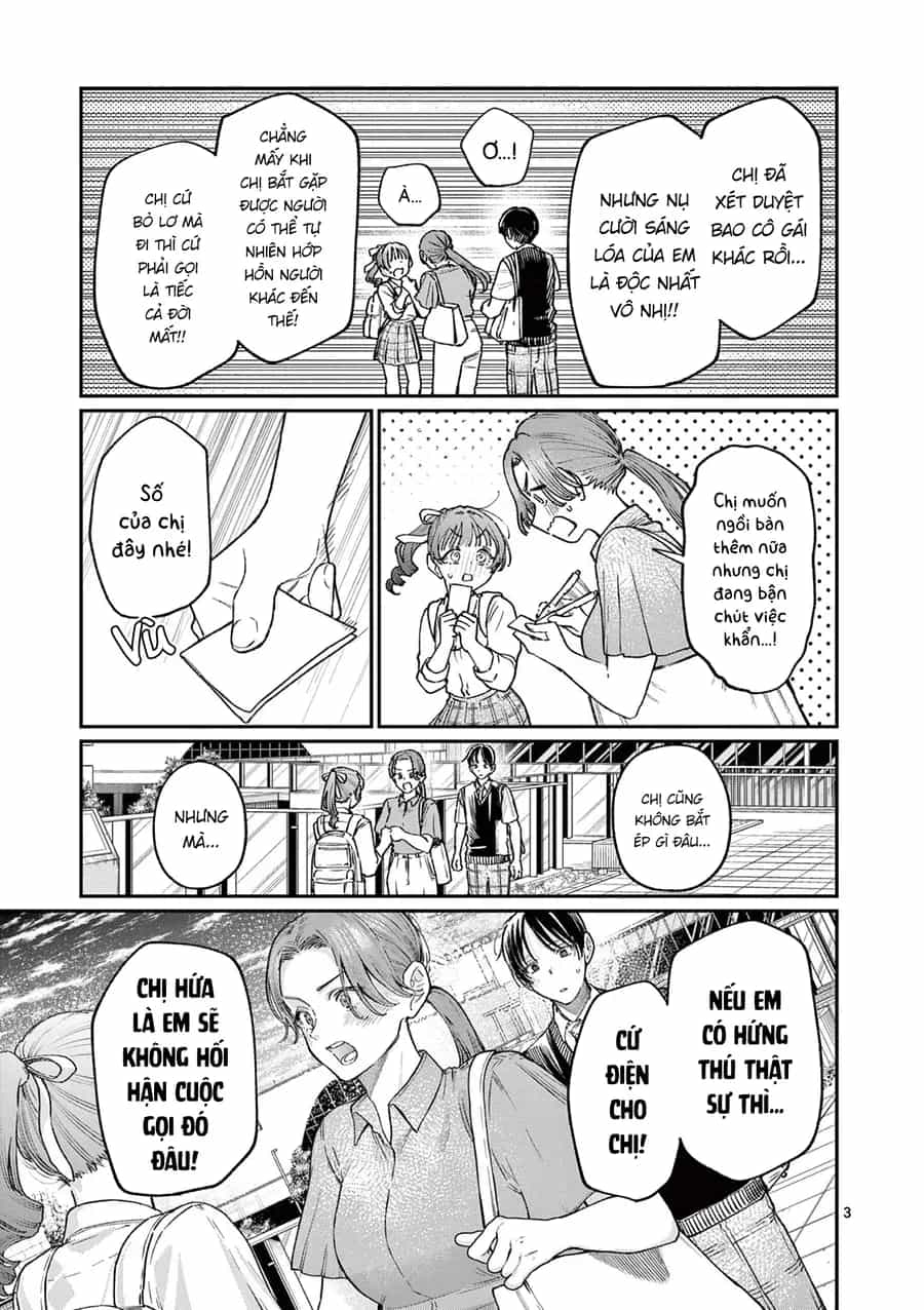 Wakaba-Sanchi No Aoi Koi - Chương 32 - ảnh 3
