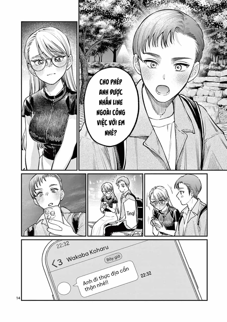 Wakaba-Sanchi No Aoi Koi - Chương 34 - ảnh 14
