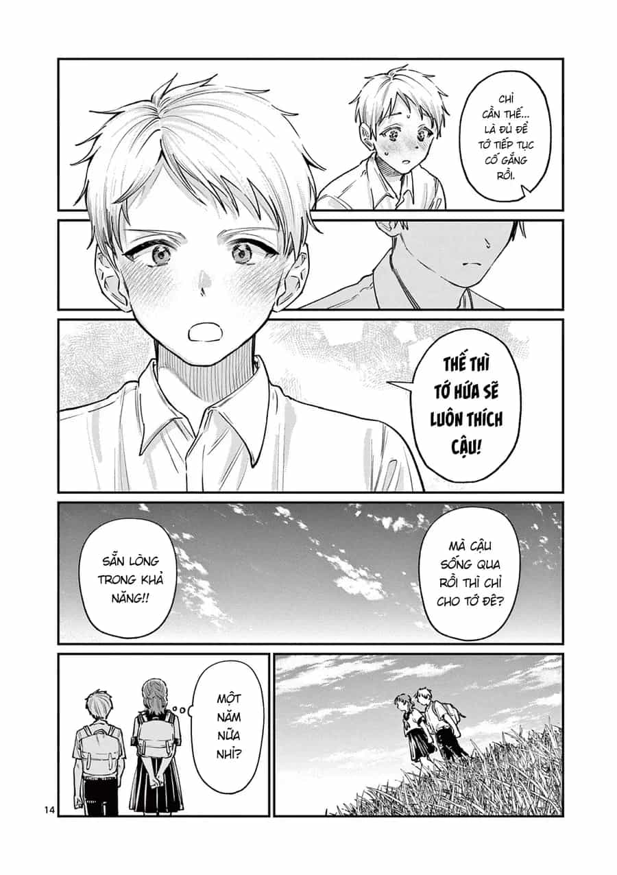 Wakaba-Sanchi No Aoi Koi - Chương 36 - ảnh 14