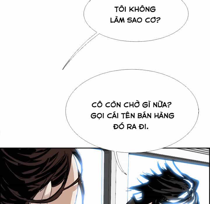 Warble - Chương 8 - ảnh 22
