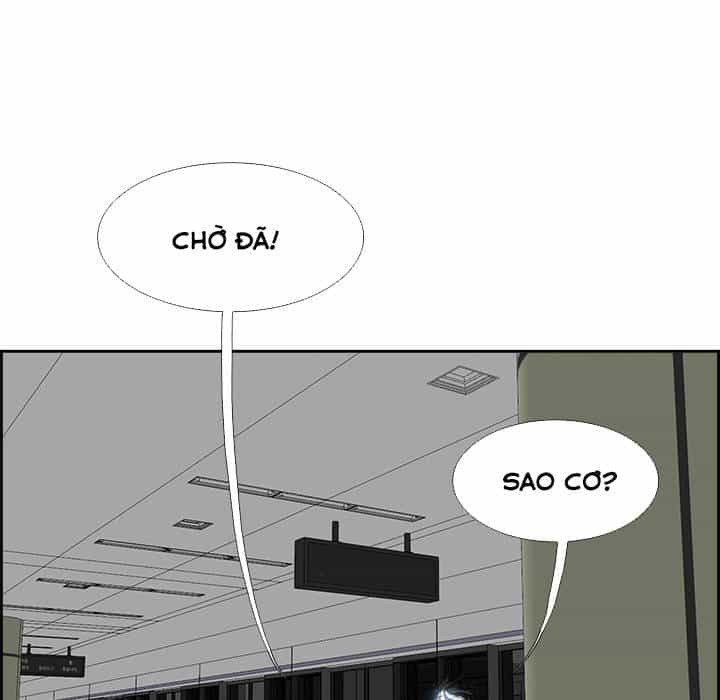 Warble - Chương 8 - ảnh 39