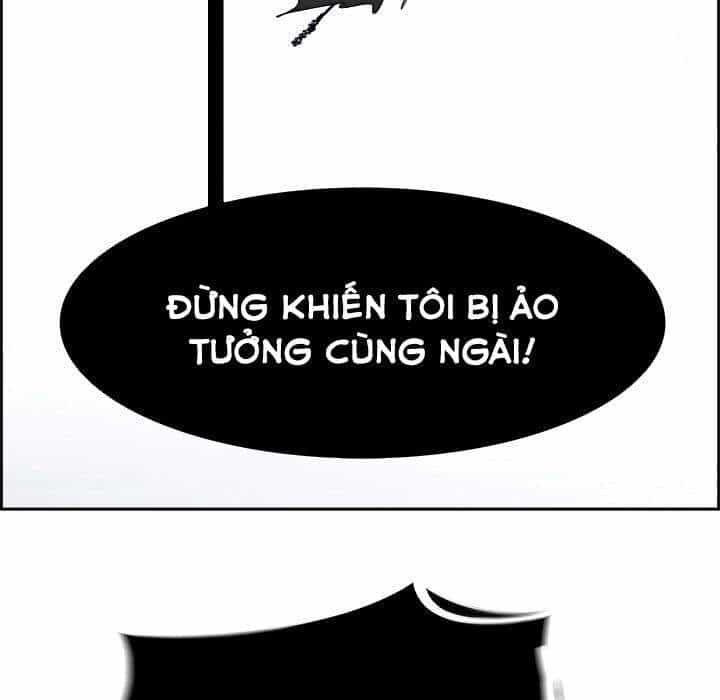 Warble - Chương 108 - ảnh 16