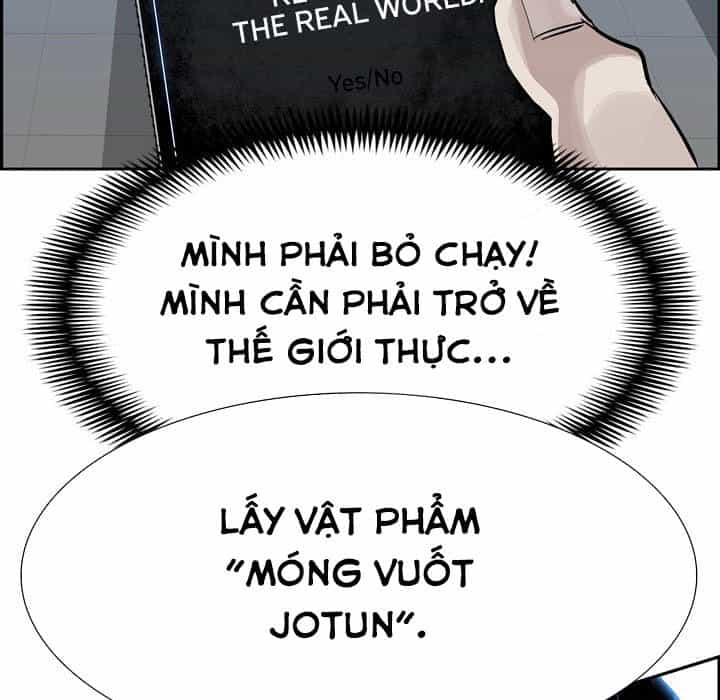 Warble - Chương 10 - ảnh 19