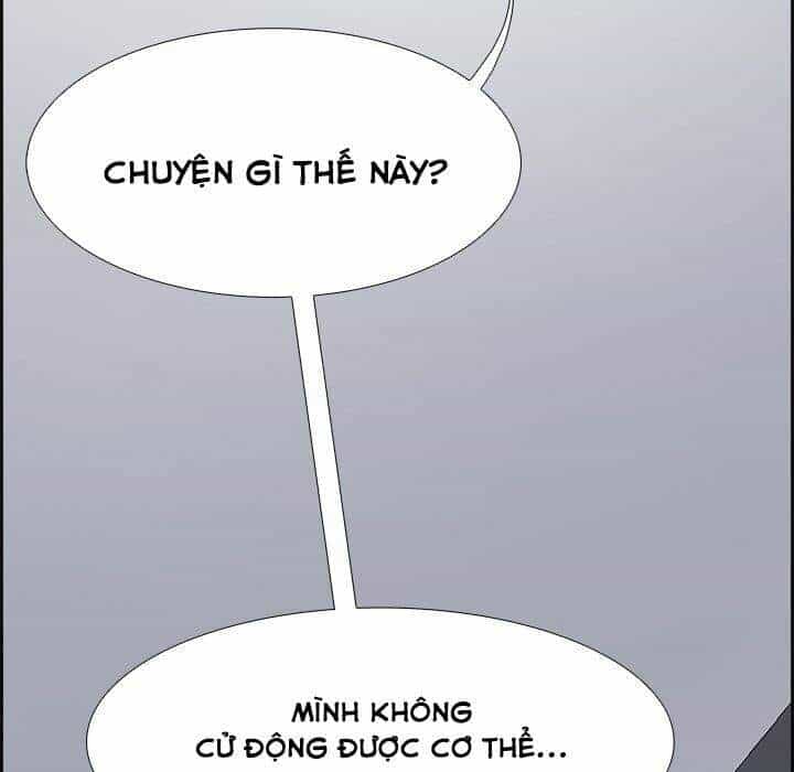 Warble - Chương 113 - ảnh 16