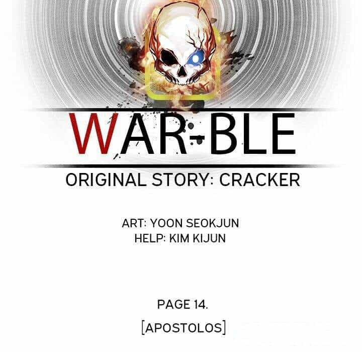 Warble - Chương 113 - ảnh 21