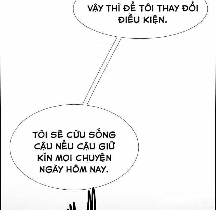 Warble - Chương 114 - ảnh 14