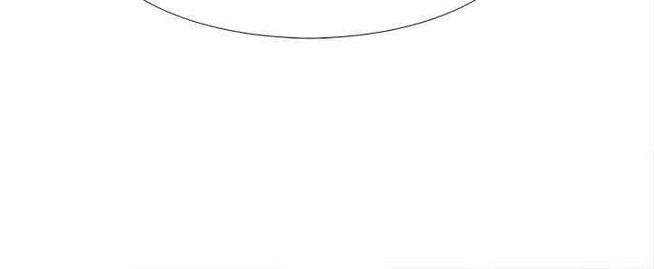 Warble - Chương 114 - ảnh 57