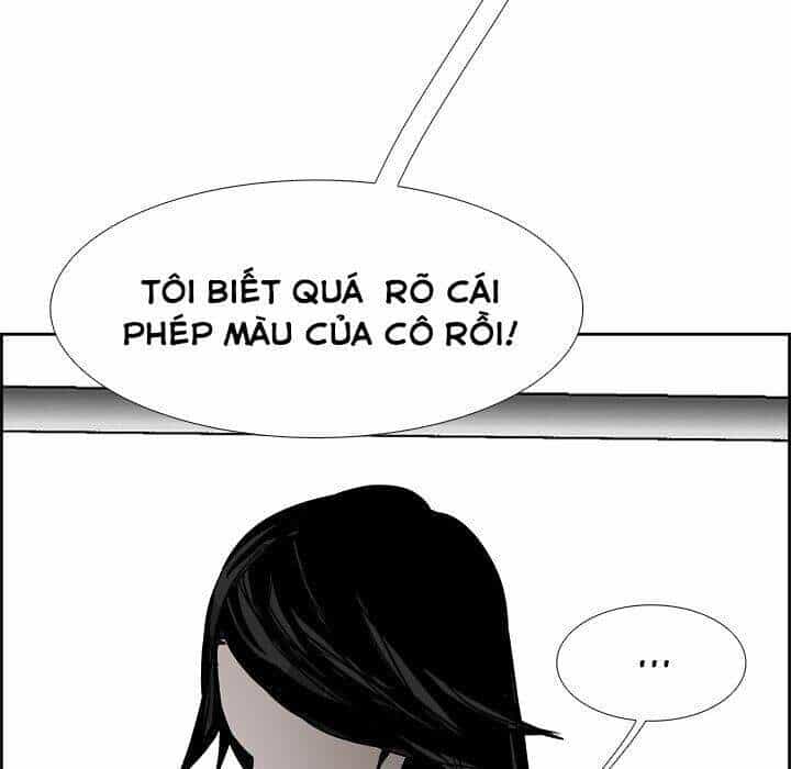 Warble - Chương 116 - ảnh 34