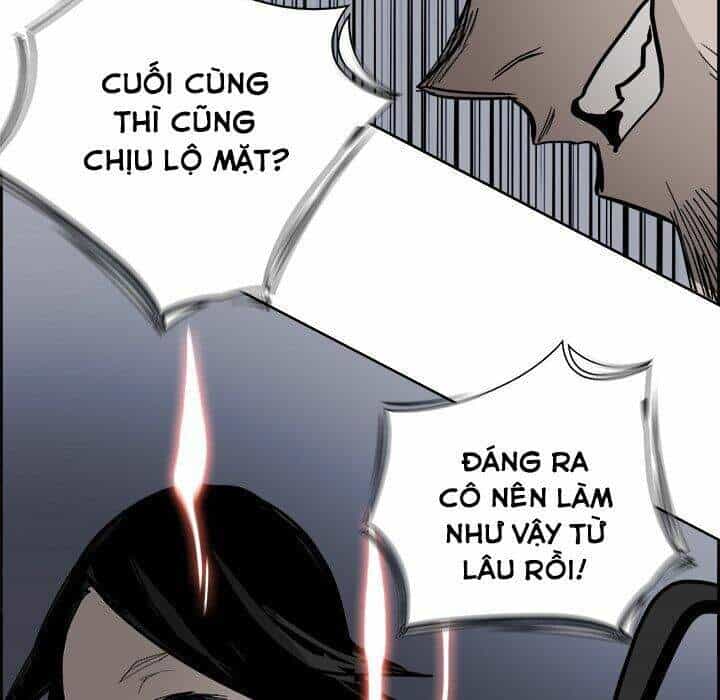 Warble - Chương 116 - ảnh 42