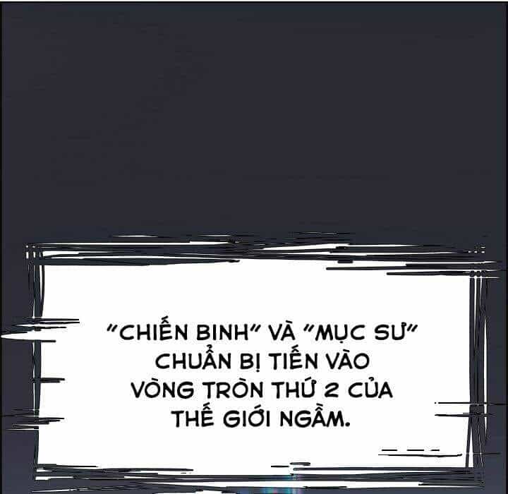 Warble - Chương 116 - ảnh 44