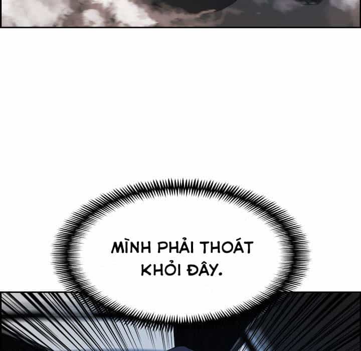 Warble - Chương 11 - ảnh 52