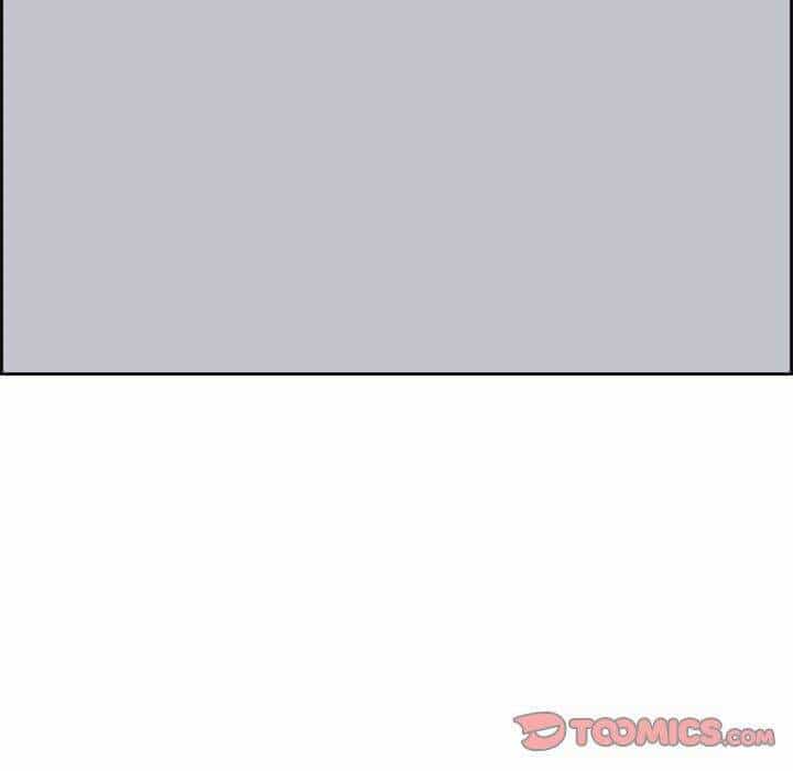 Warble - Chương 119 - ảnh 43