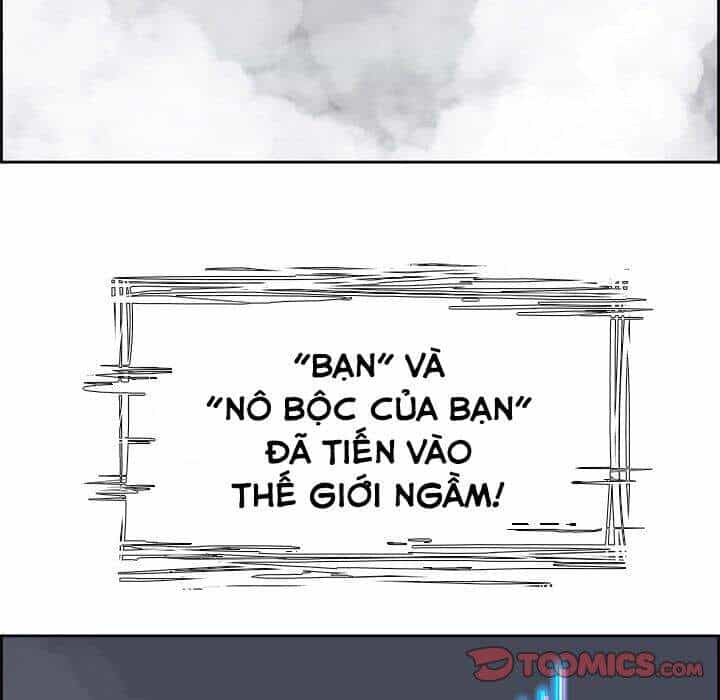 Warble - Chương 120 - ảnh 26