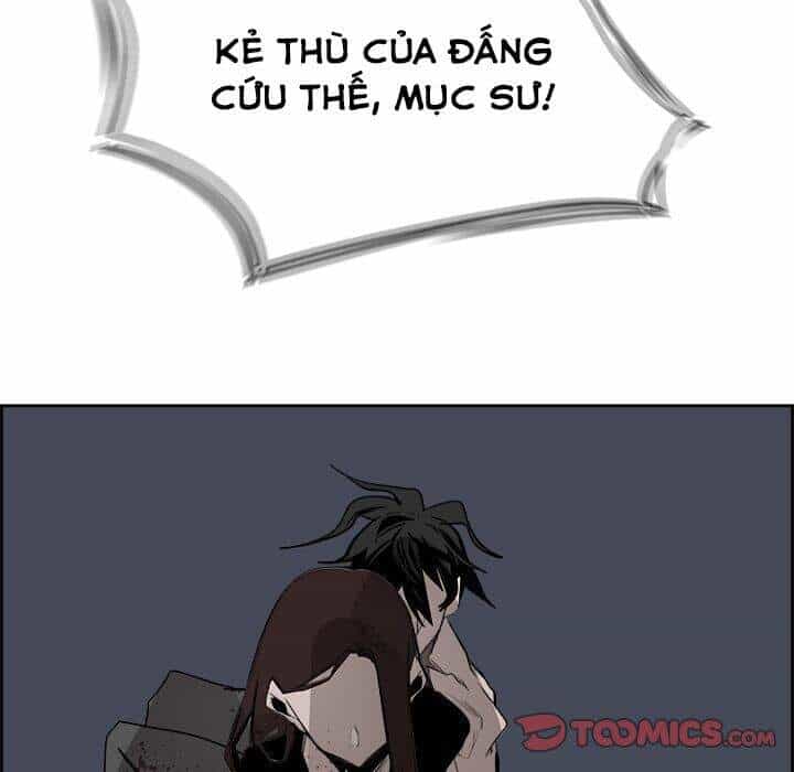 Warble - Chương 120 - ảnh 56