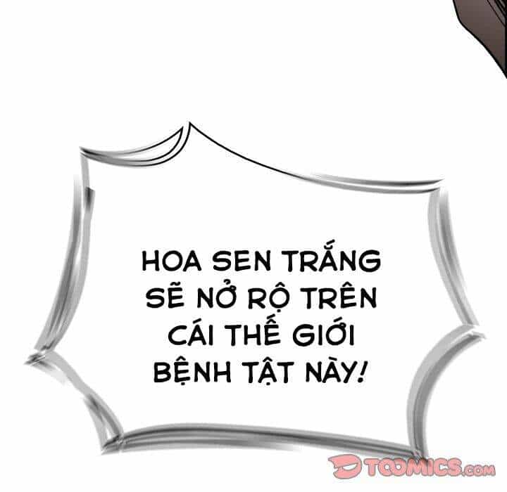Warble - Chương 120 - ảnh 62