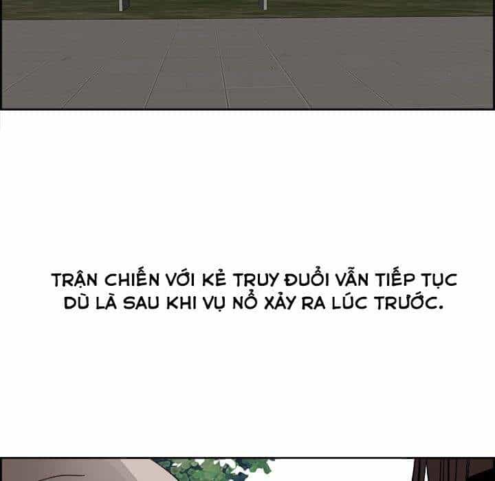 Warble - Chương 121 - ảnh 47