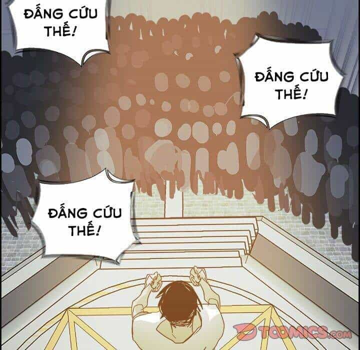 Warble - Chương 123 - ảnh 18